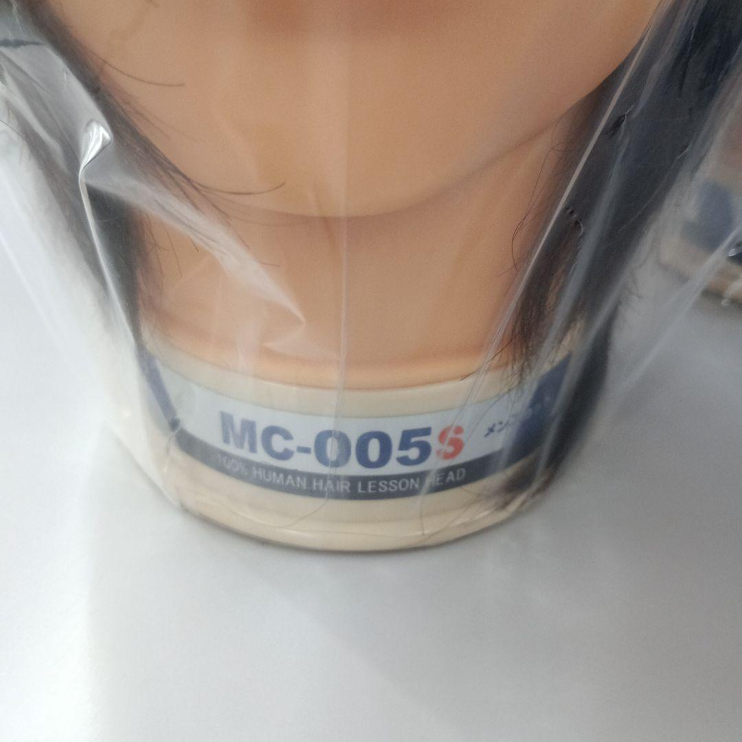 ウィッグ 理容師実技練習用 C-002×4 MC-005s×2