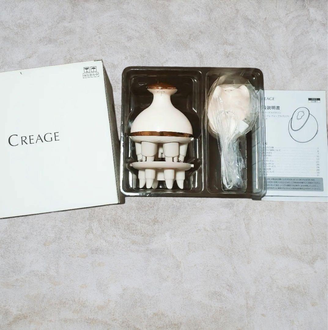 美品 クリアージュ ヘッドスパ ヤーマン ディノス 現行品 人気 リフトアップ