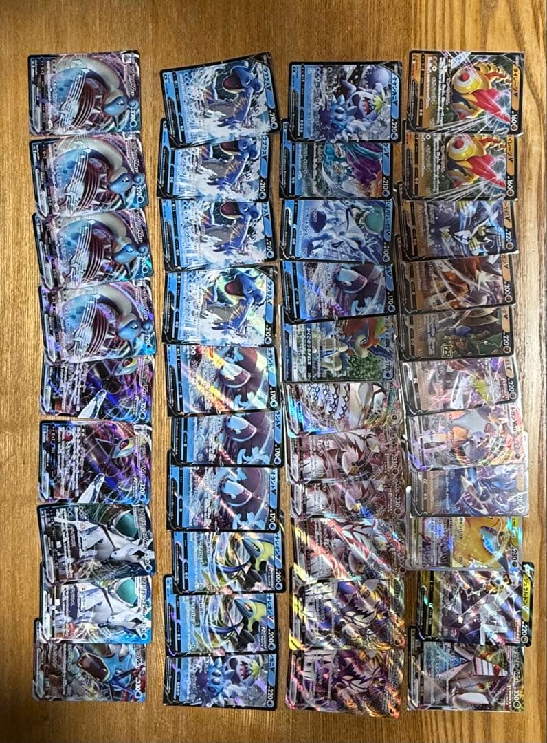 ポケモンカード RR・RRR150枚セット