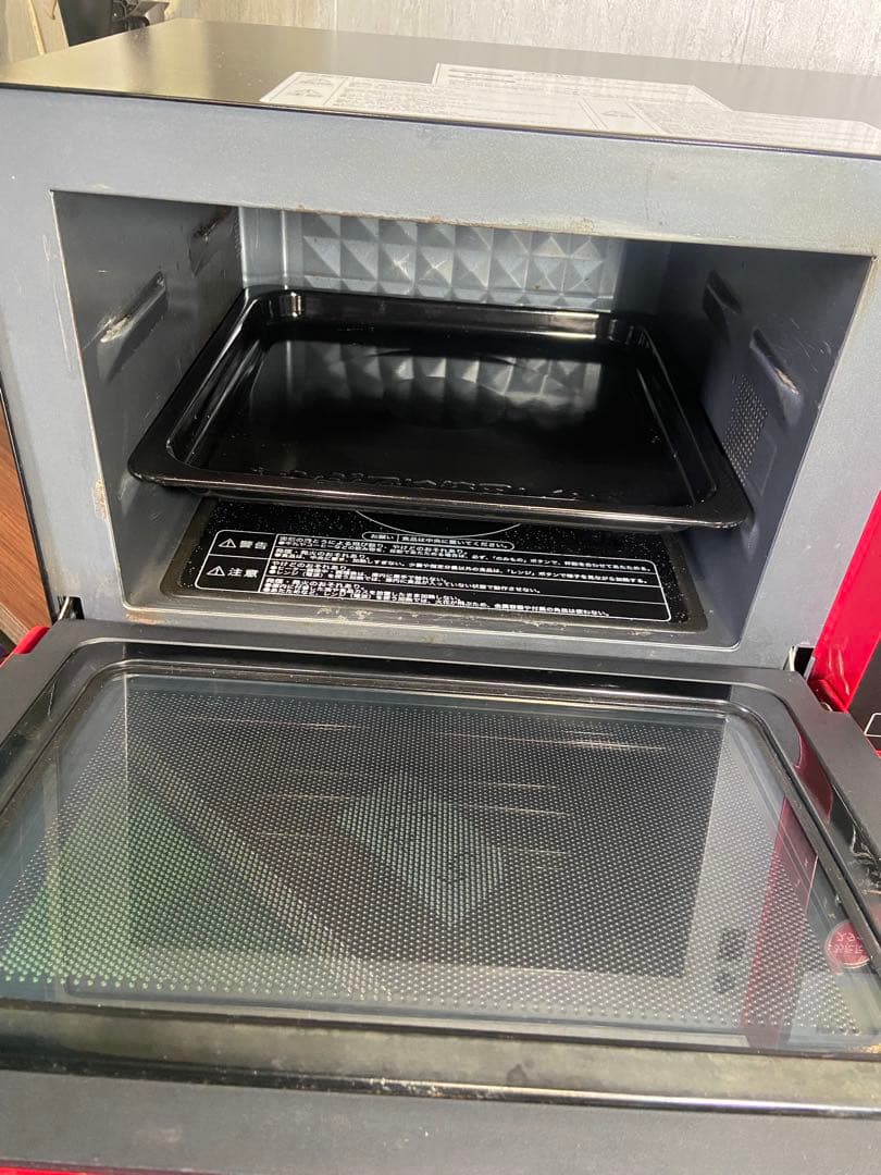 即日発送　美品　山善 スチームオーブンレンジ YRK-F250SV(R)