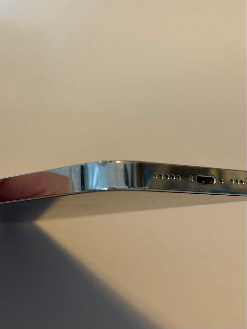 Apple iPhone 13 Pro シルバー　SIMフリー　【値下げ交渉可】