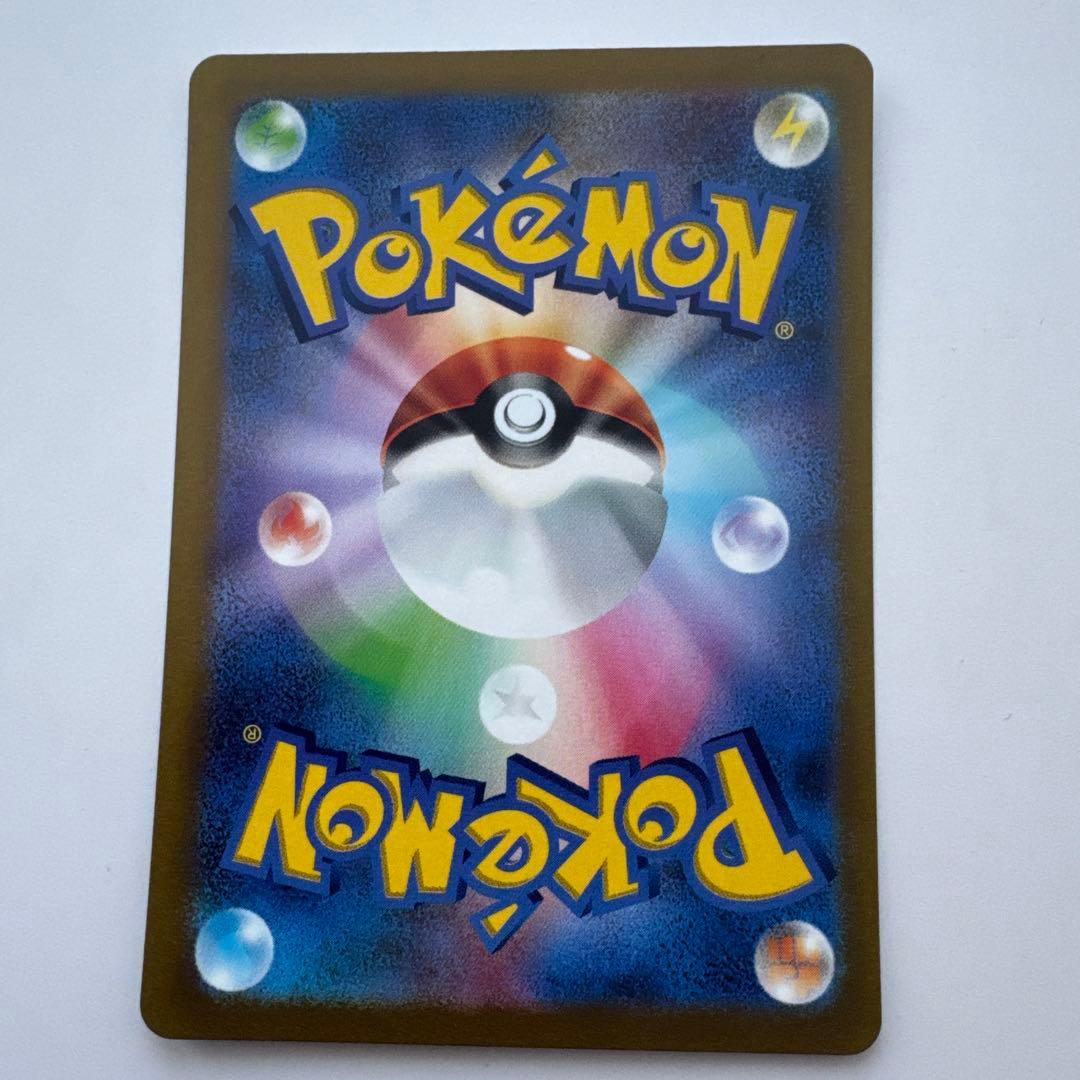 ピカチュウex wcs2023 ポケモンカード 横浜記念デッキ