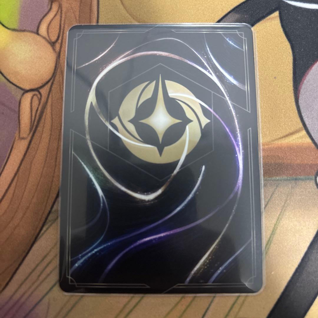 ティンカー・ベル エンチャンテッド　ロルカナ