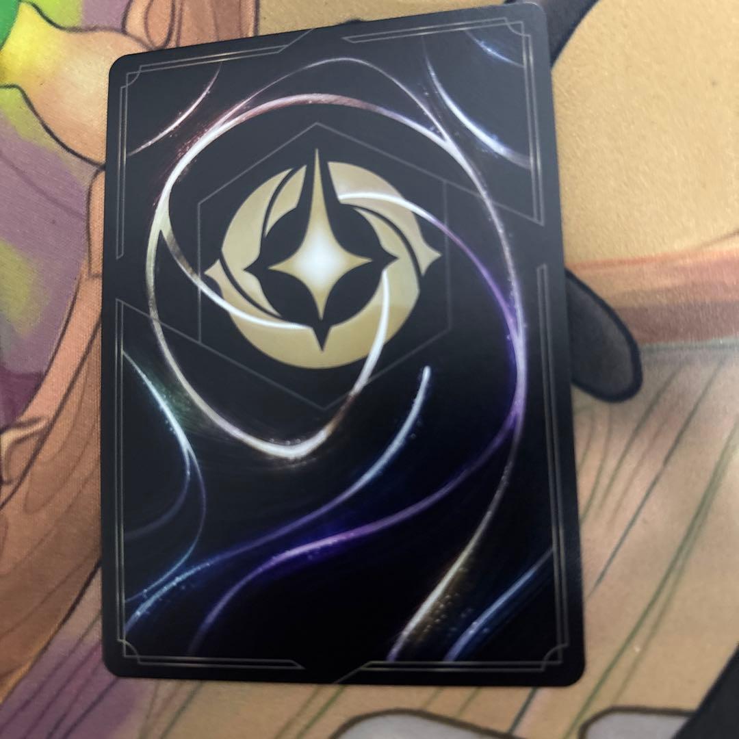 ティンカー・ベル エンチャンテッド　ロルカナ