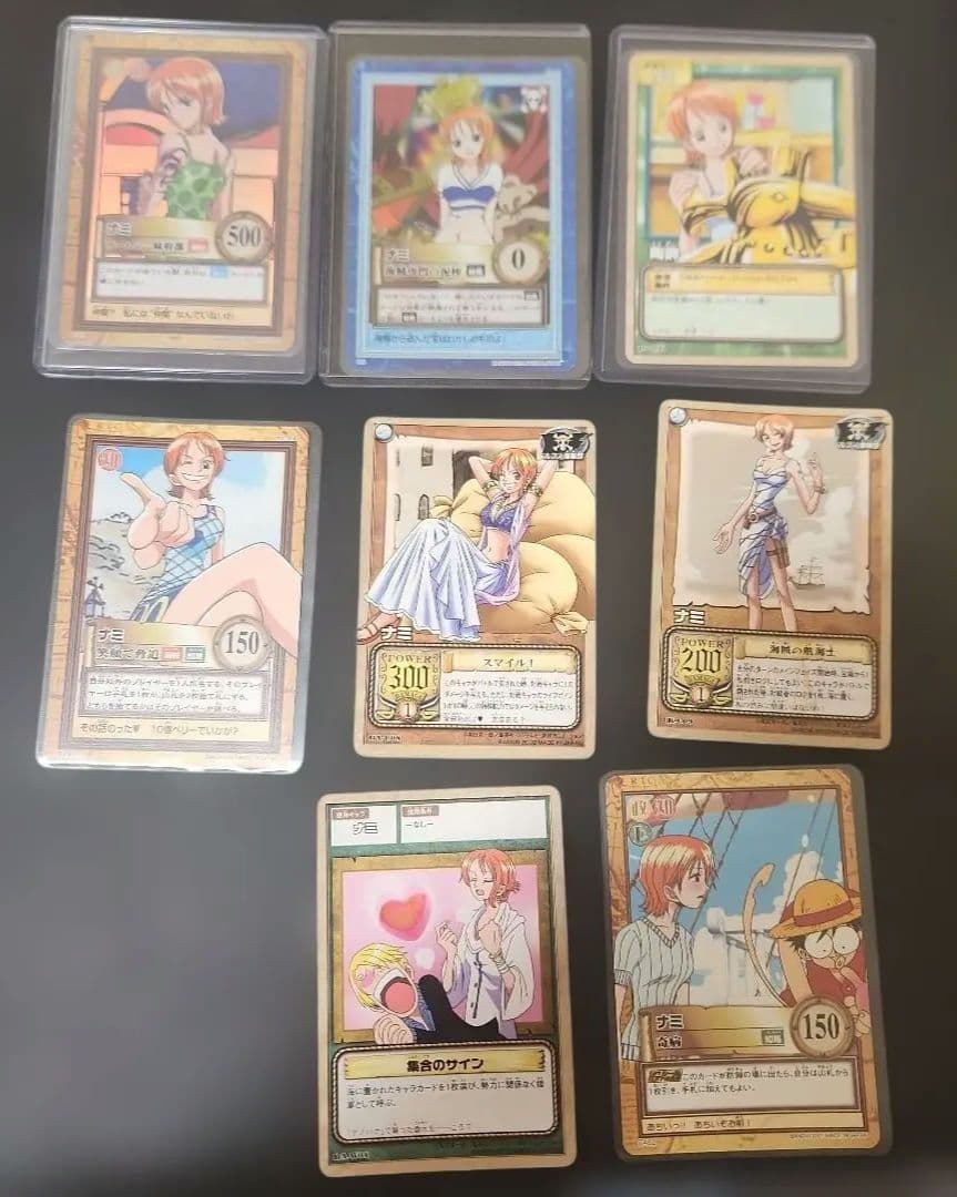 ワンピースカードゲームハイパーバトル　ナミ　7枚　まとめ売り