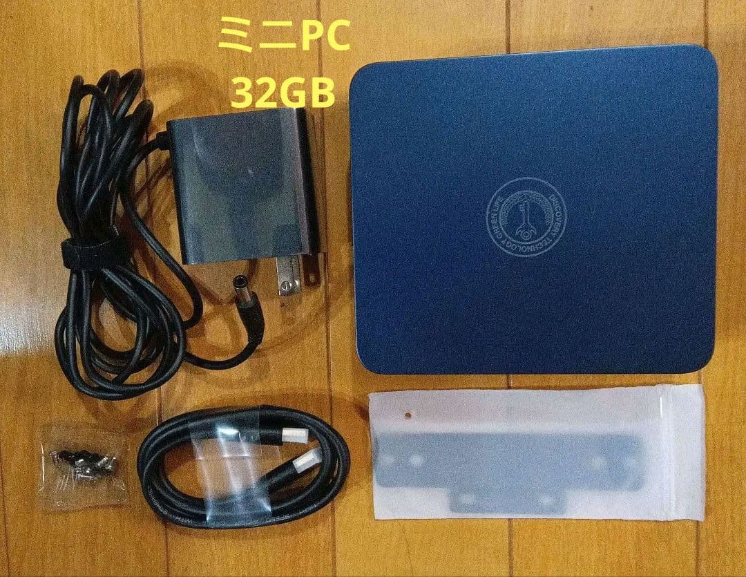 ミニPC Ryzen5 5500U メモリ32GB SSD 512GB