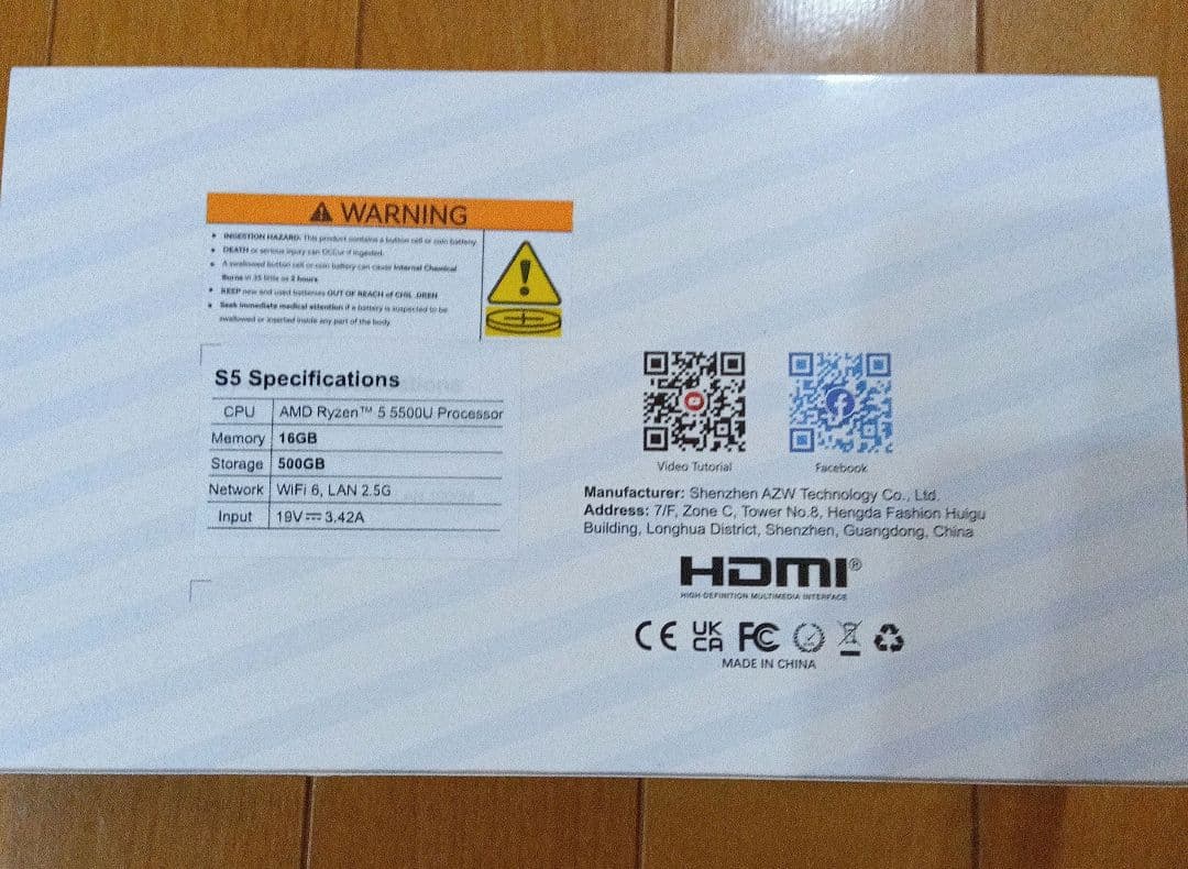 ミニPC Ryzen5 5500U メモリ32GB SSD 512GB