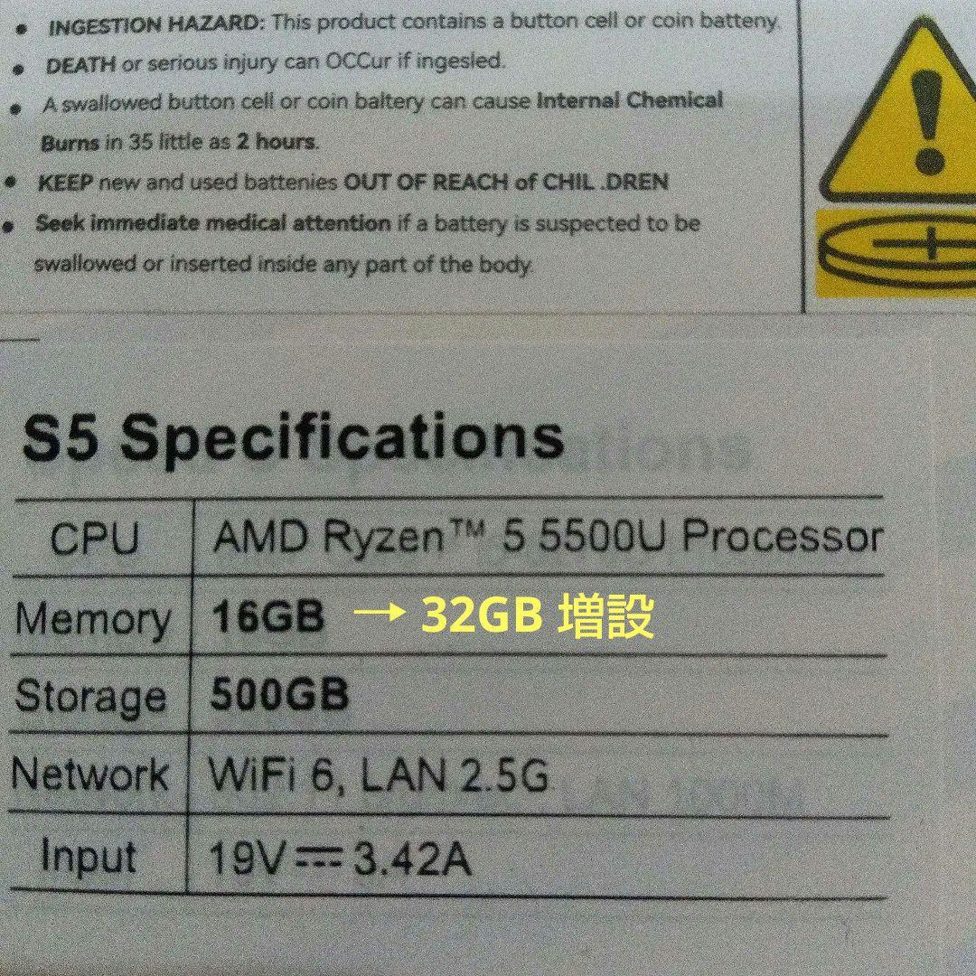ミニPC Ryzen5 5500U メモリ32GB SSD 512GB