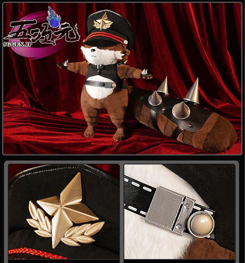 ゼンゼロ ゼンレスゾーンゼロ コスプレ 浮波柚葉 衣装 フルセット