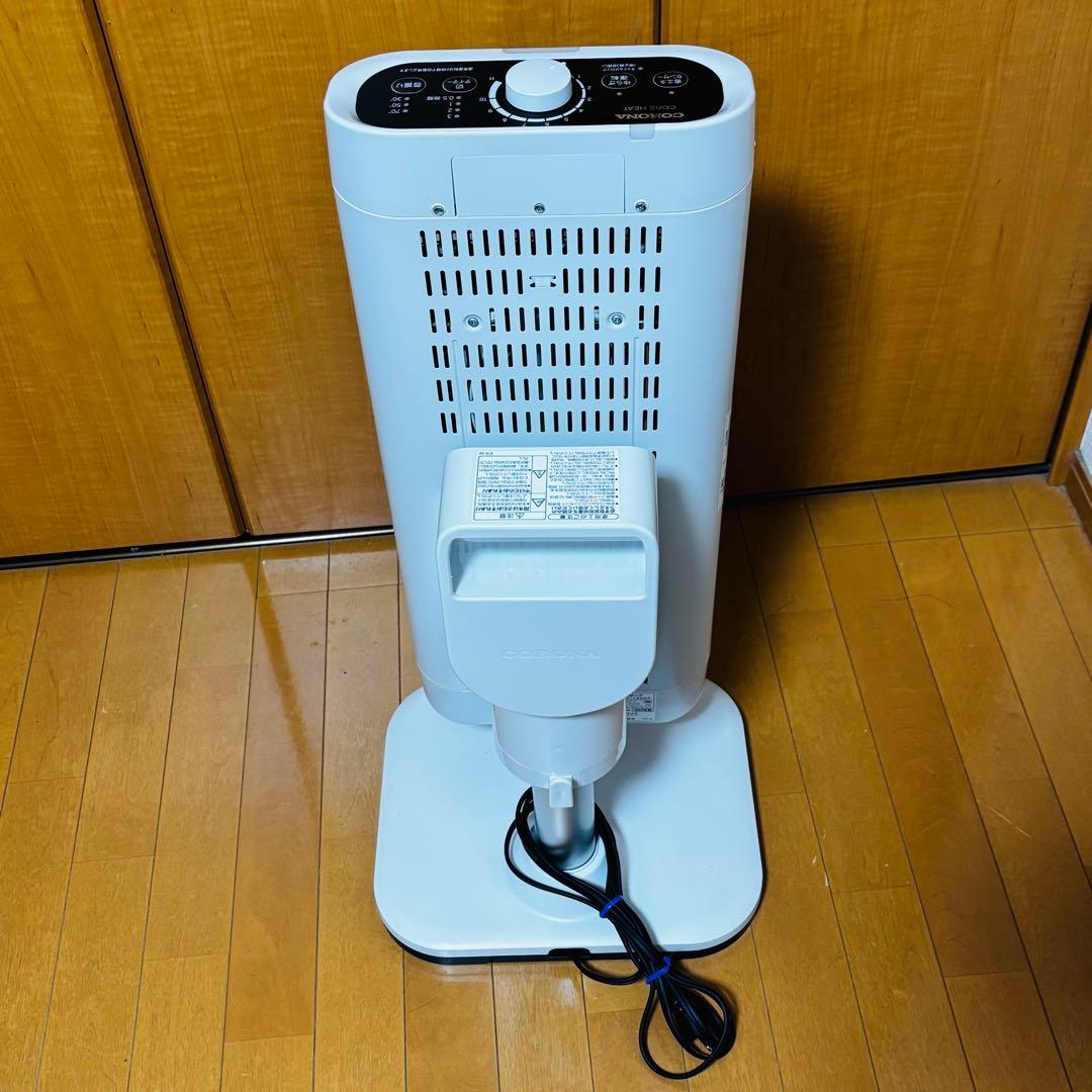 美品　CORONA　コロナ遠赤外線電気ストーブ　DH-1222R 2022年製