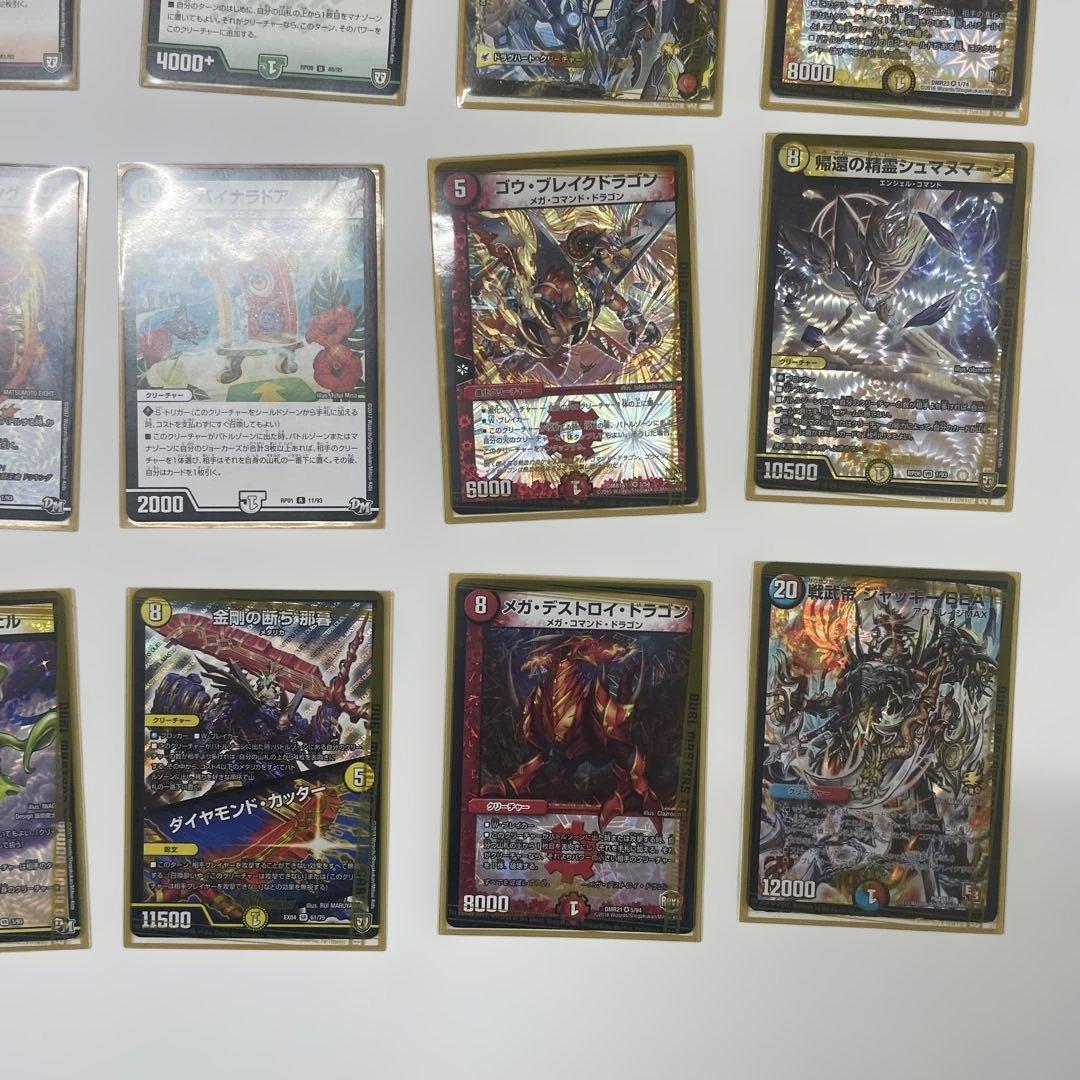 デュアルマスターズ　カード　まとめ売り　290枚