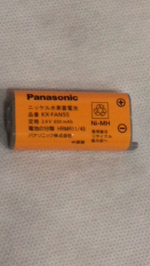 パナソニック VL-WD613　カメラドアホン用ワイヤレス子機