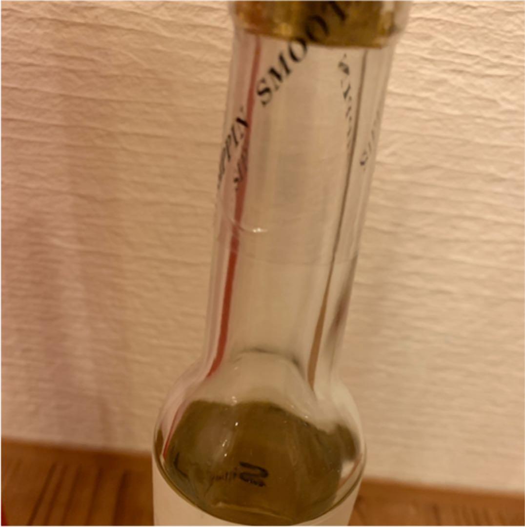 ★激レア★西酒造　芋焼酎　ちびちび