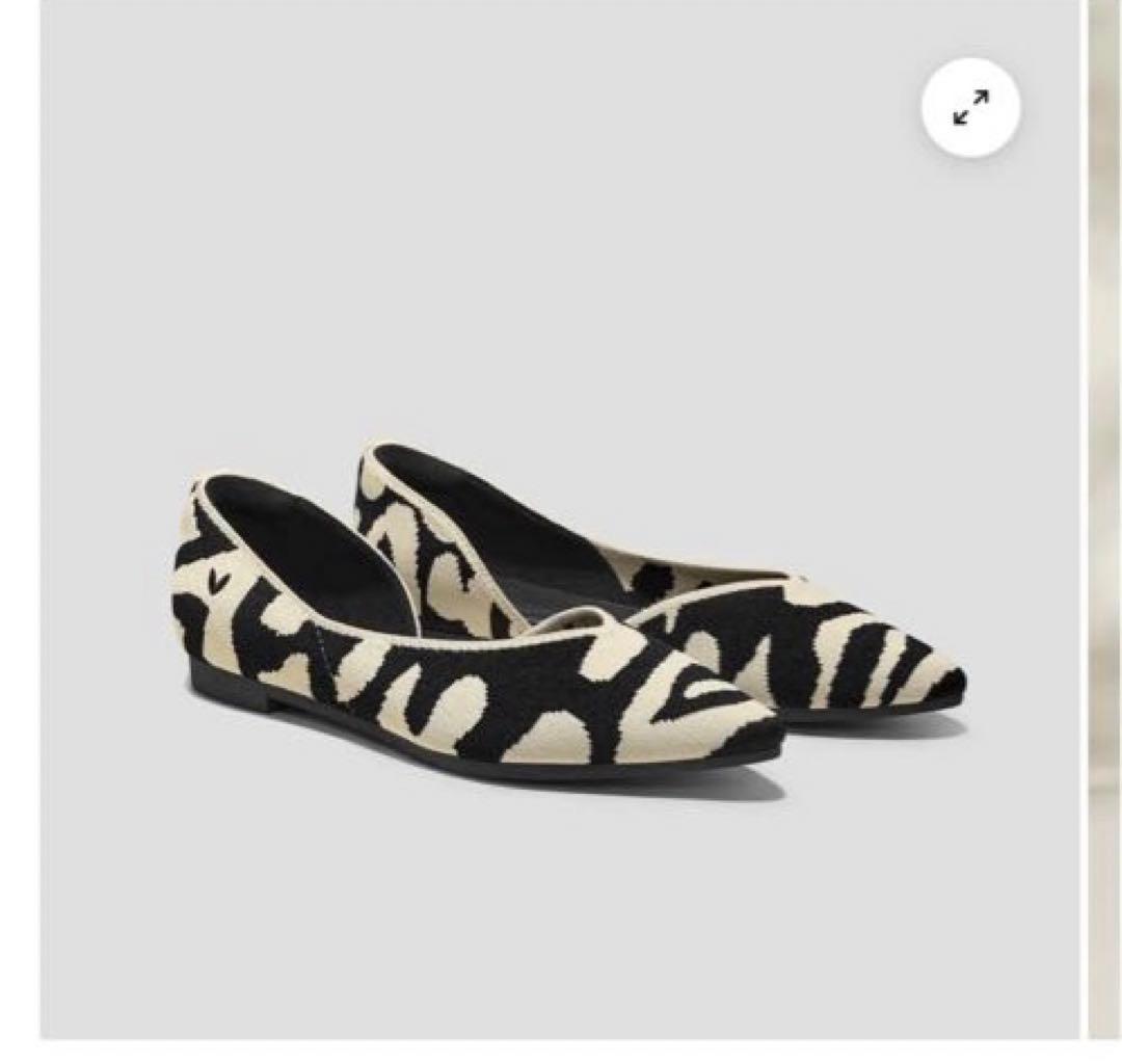 VIVAIA Melia 2.0 ゼブラ柄 フラットシューズ