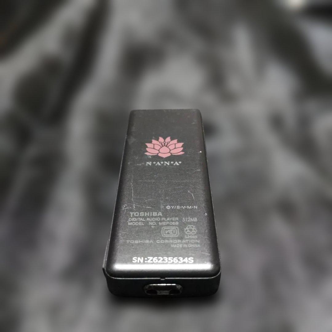 東芝 gigabeat NANA MEP05S 512MB オーディオプレーヤー