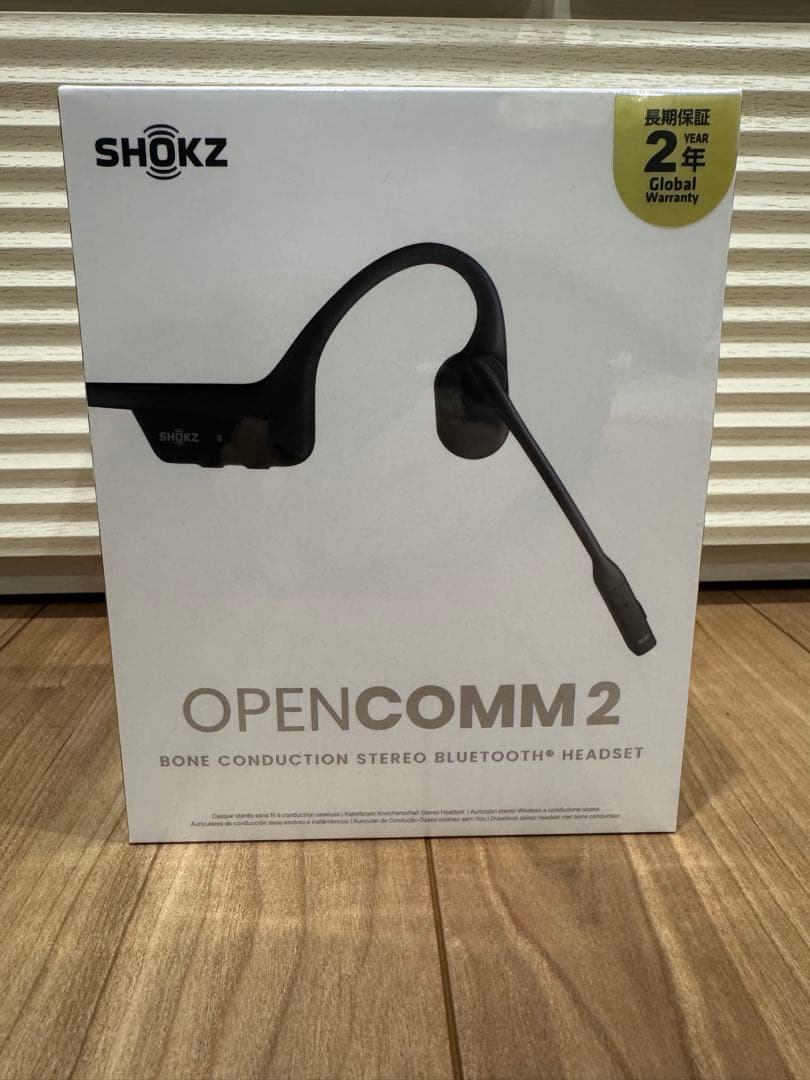 【新品未開封】SHOKZ OPENCOMM2 ブラック　Bluetooth ④