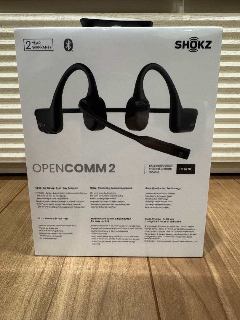 【新品未開封】SHOKZ OPENCOMM2 ブラック　Bluetooth ④