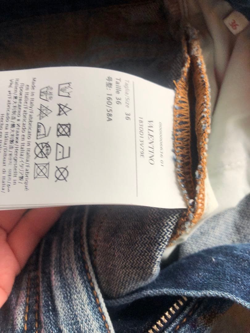 VALENTINO ヴァレンティノ　デニムVロゴスタイルスカート★