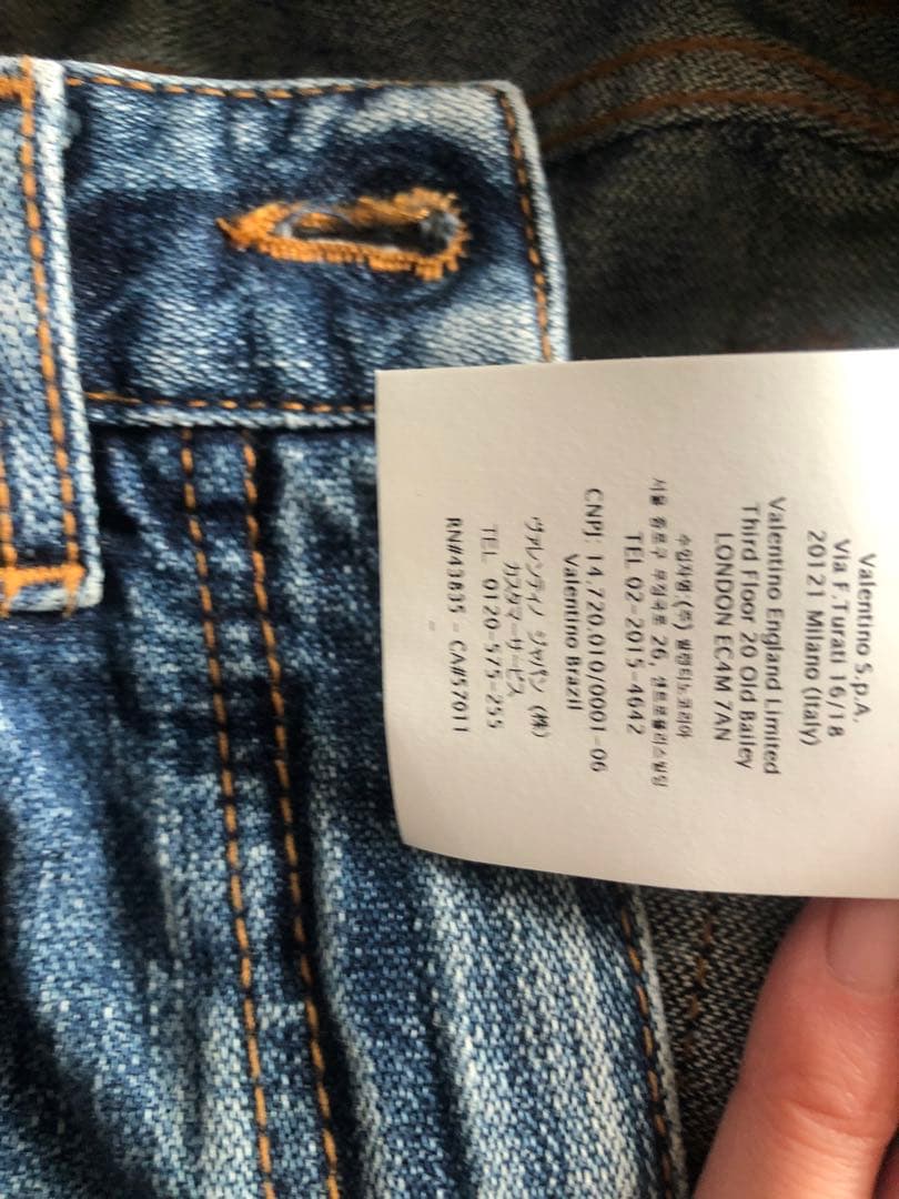 VALENTINO ヴァレンティノ　デニムVロゴスタイルスカート★