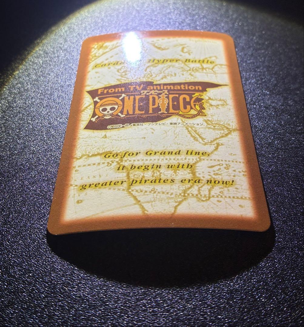 希少　初期　ワンピースカード　美品　ルフィ海賊団　結集　S40