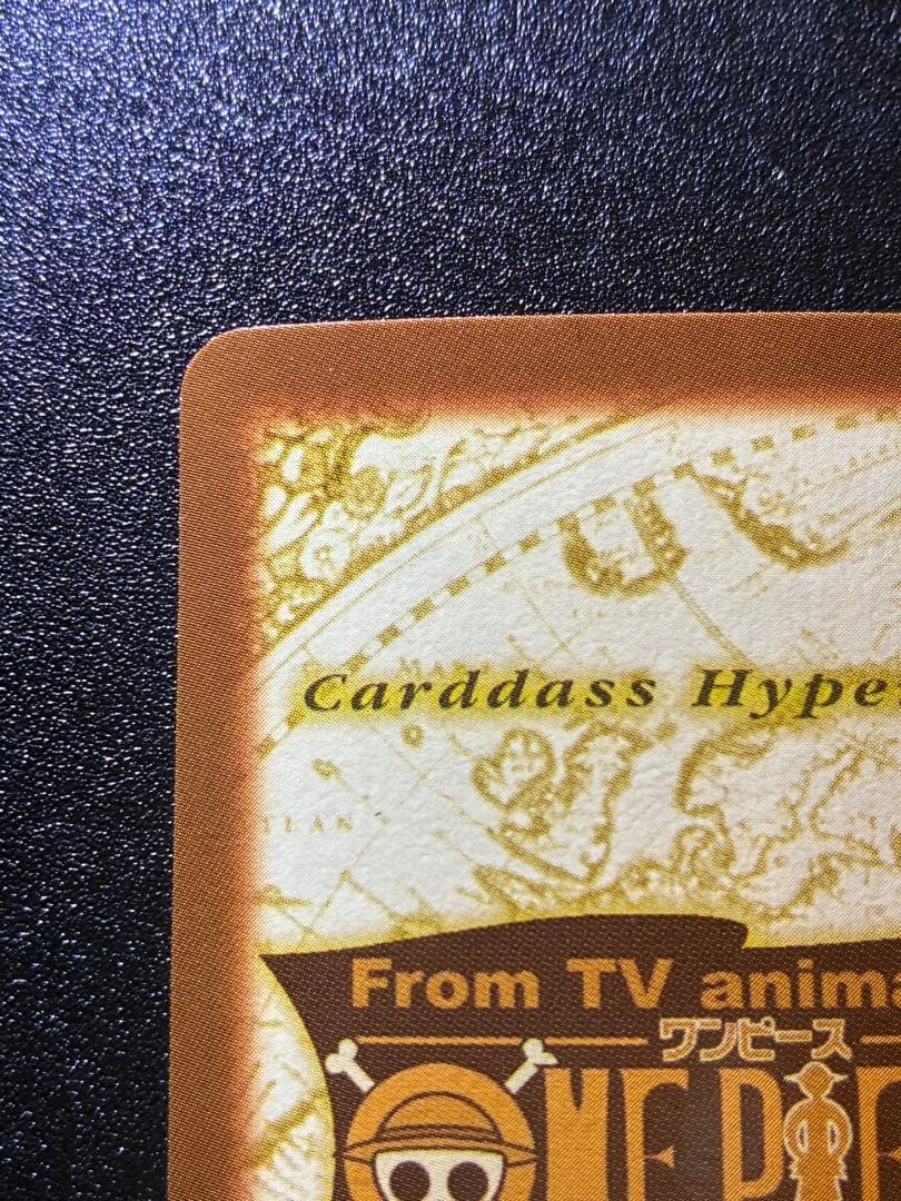 希少　初期　ワンピースカード　美品　ルフィ海賊団　結集　S40