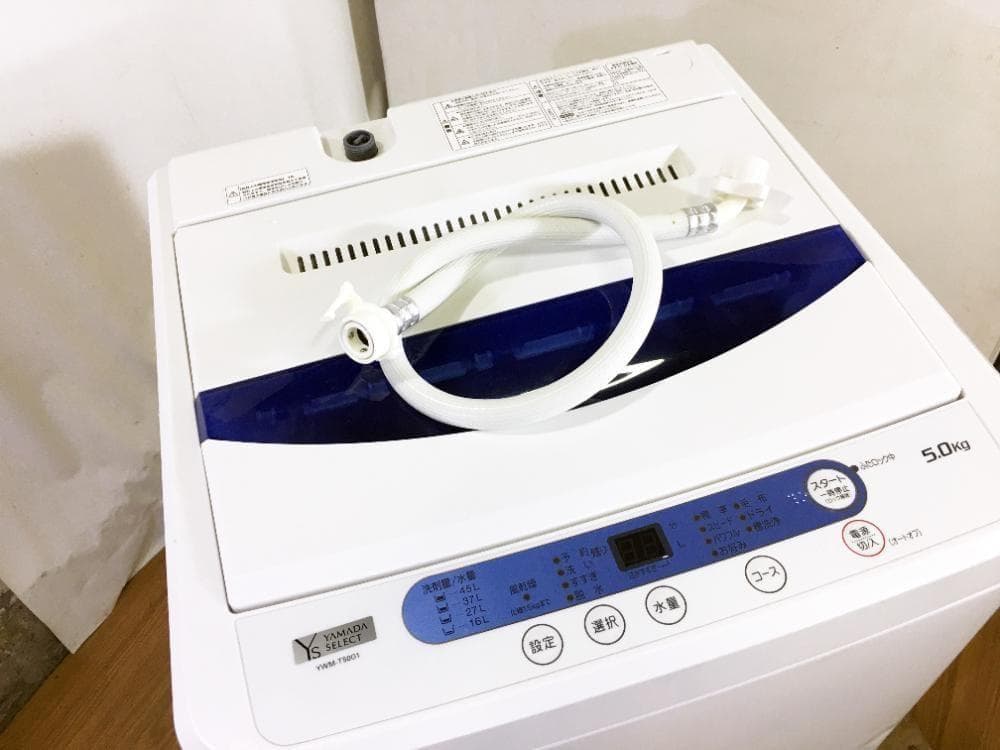 ★美品 中古★YAMADA 5kg 洗濯機【YWM-T50G1】G0PO