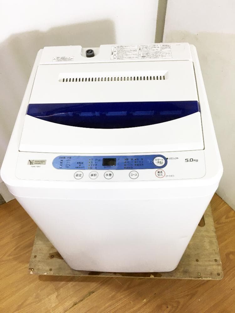★美品 中古★YAMADA 5kg 洗濯機【YWM-T50G1】G0PO