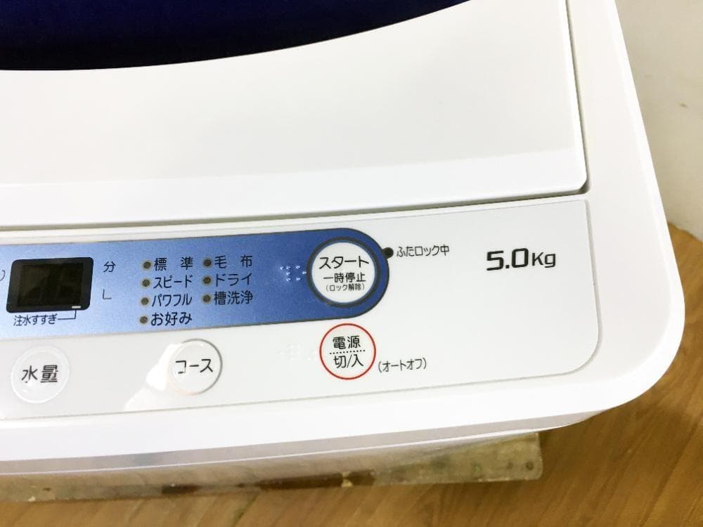 ★美品 中古★YAMADA 5kg 洗濯機【YWM-T50G1】G0PO