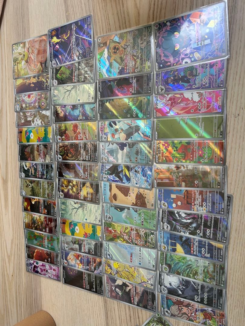 あ*カ様 ポケモンカード ar chr まとめ売り