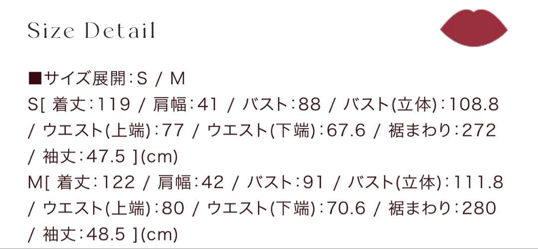 ワンピース herlipto Pleated Open Shirt Dress white