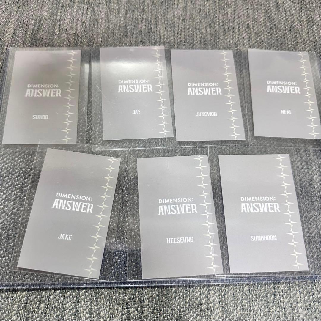 ENHYPENエンハイプン公開放送先着トレカ+ギフトALLセット 未使用レア品