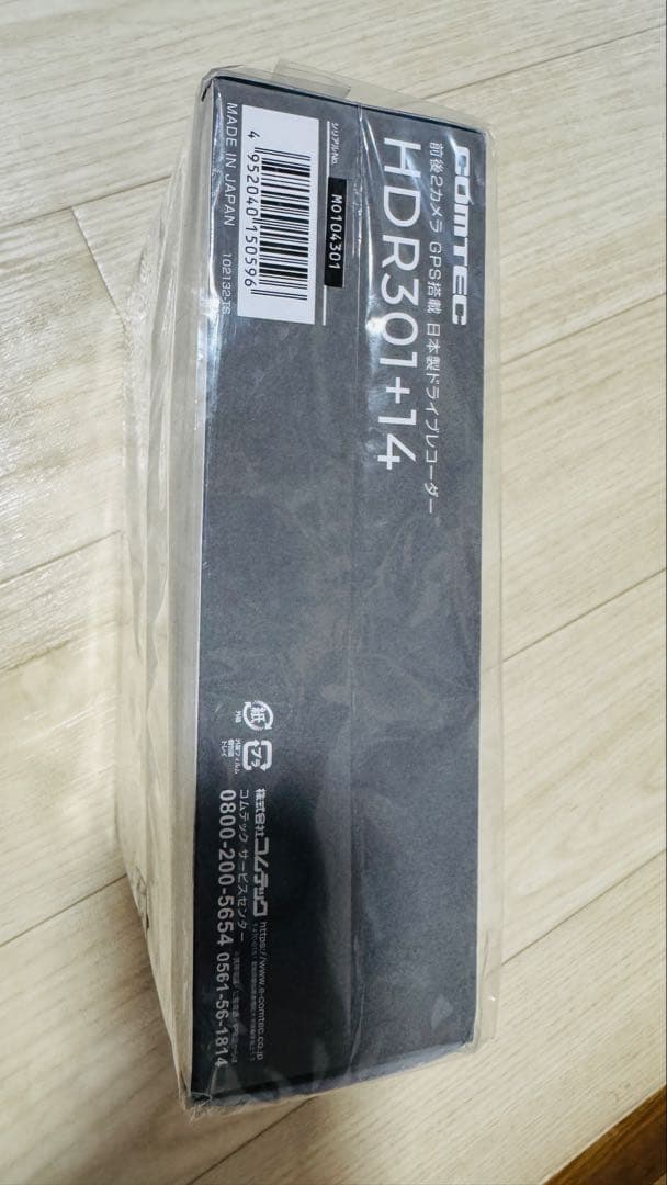 新品未使用品 COMTEC HDR301+14 ドライブレコーダー