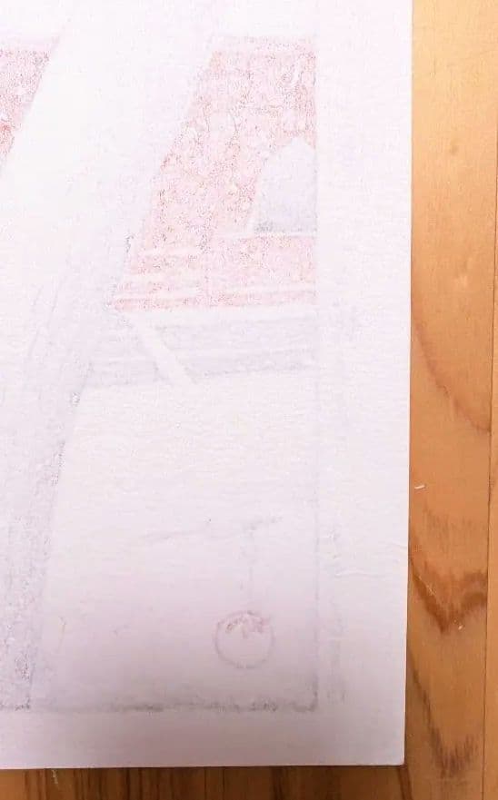 お値下☆川瀬巴水 東京二十景 芝増上寺 本物木版画 大正14年 手摺 酒井好古堂