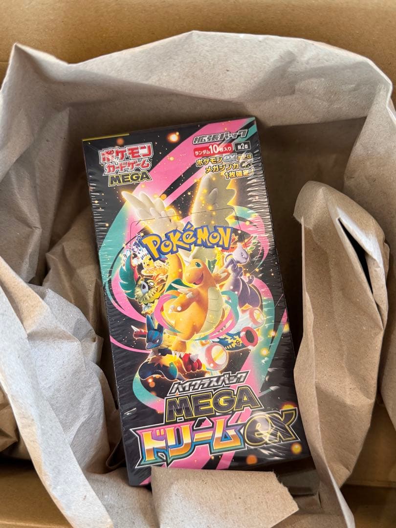 ポケモンセンター当選品　MEGA ハイクラスパック MEGAドリームex BOX