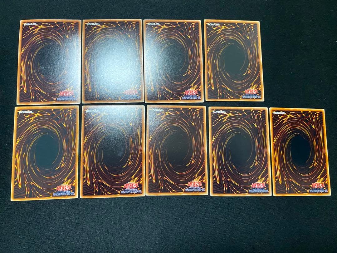 遊戯王 暗黒界の軍神 シルバ　ウルトラ　ウル　その他　セット