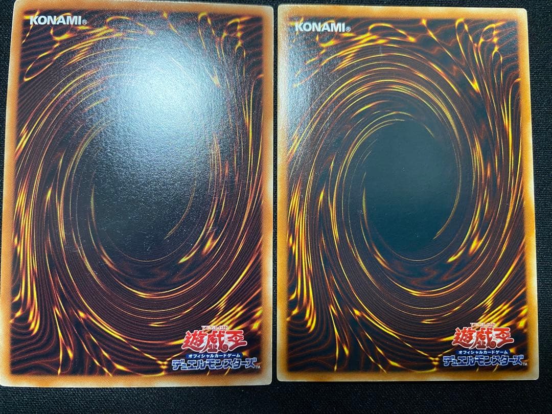 遊戯王 暗黒界の軍神 シルバ　ウルトラ　ウル　その他　セット