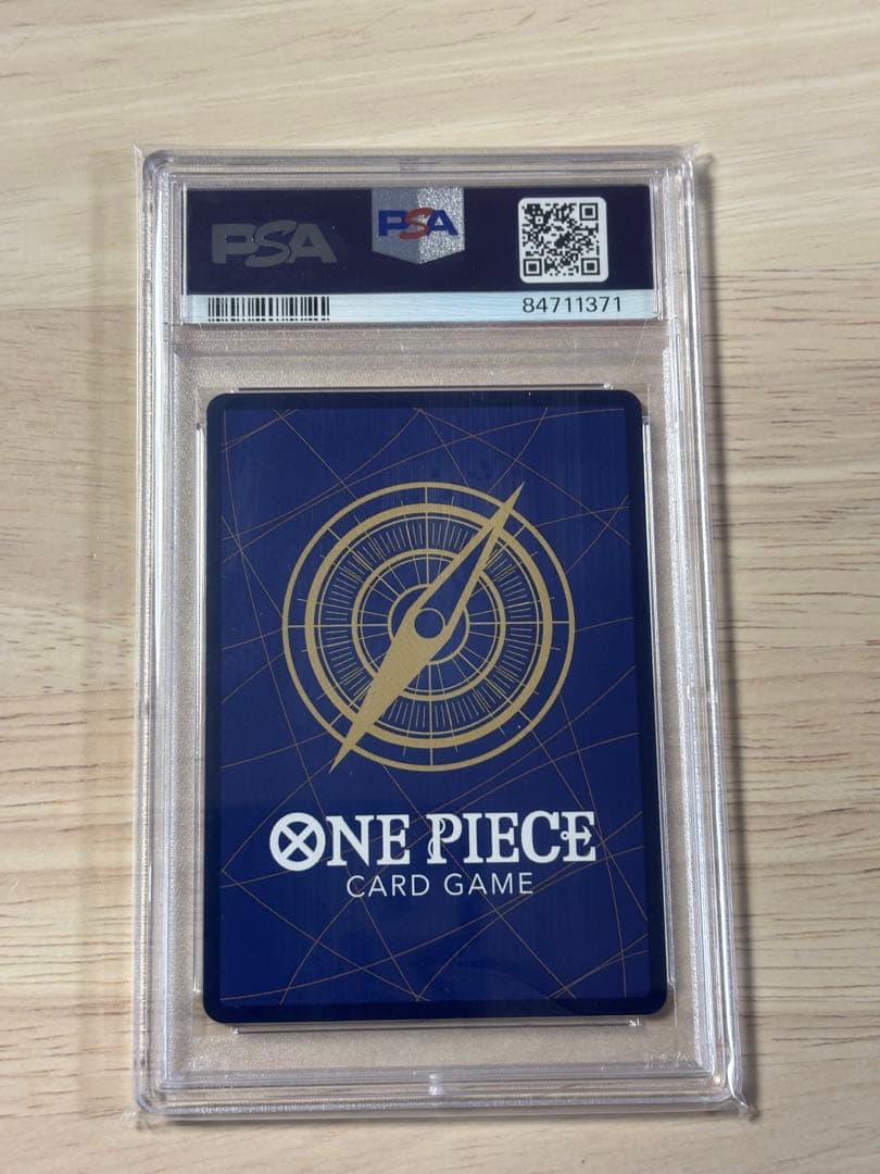 PSA10】トニートニー・チョッパー フラグシップバトル