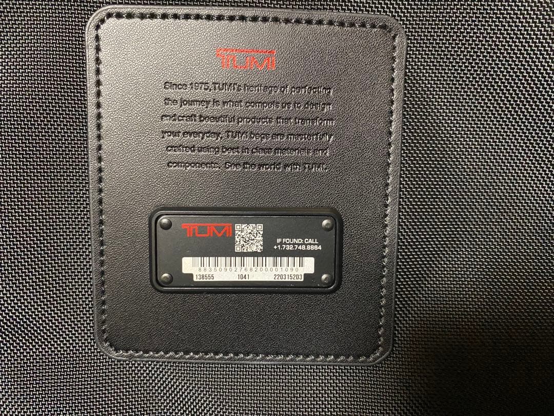 【美品】TUMI ALPHA 3 キャリーオール・トート