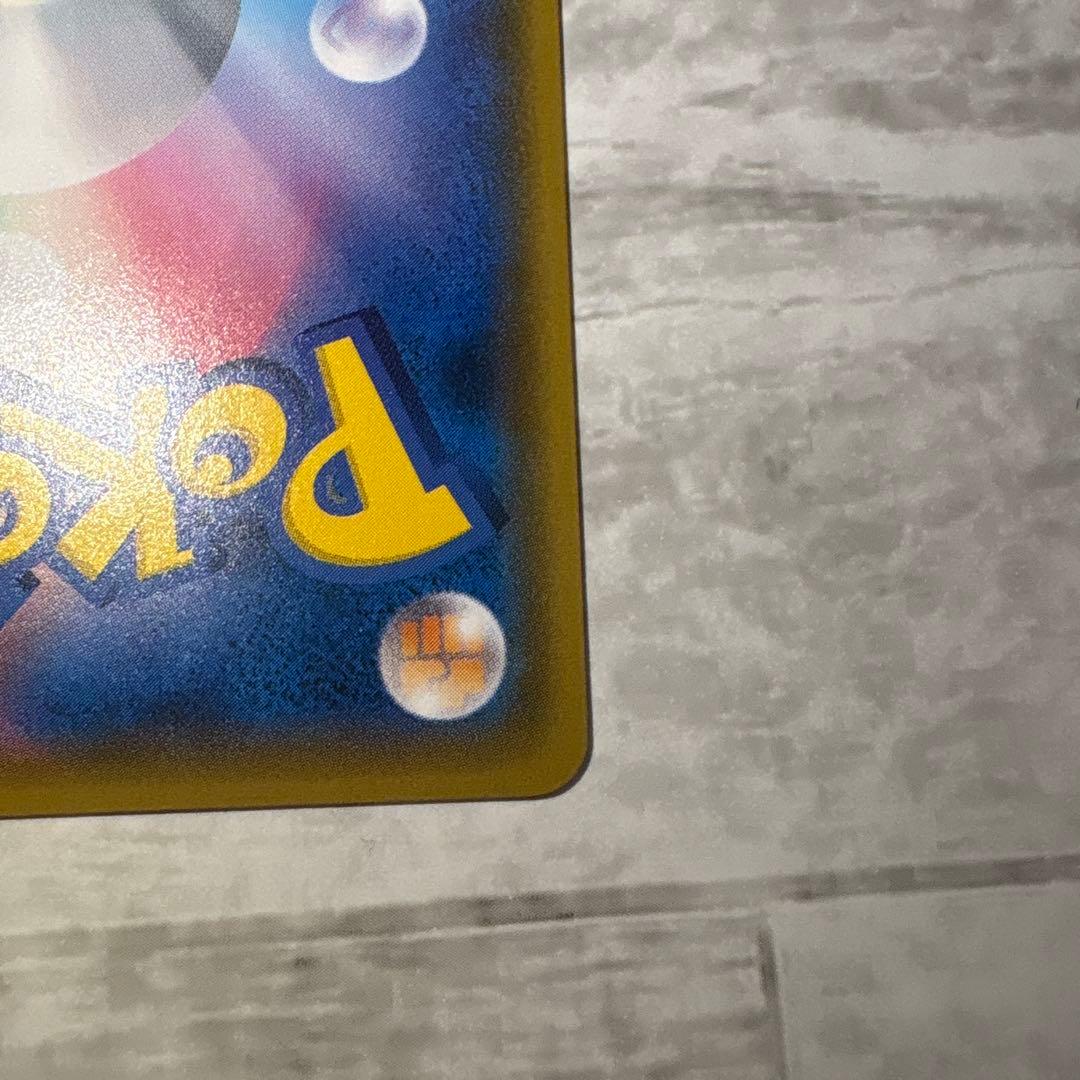 サトシのピカチュウ キミに決めた プロモ