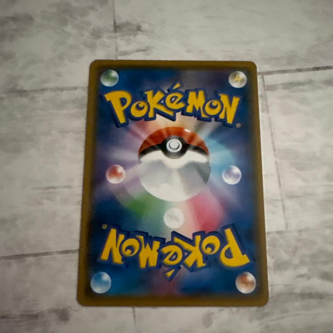 サトシのピカチュウ キミに決めた プロモ