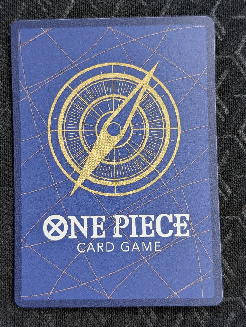 リューマ　プロモ　ワンピースカード　アジア版 MONSTERS 一百三情飛龍侍極