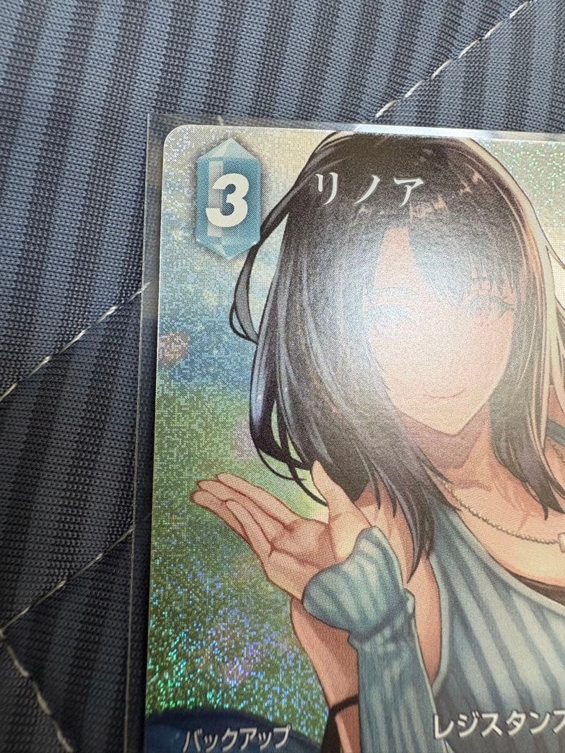 FFTCG リノア　フルアートプレミアム　22-036C