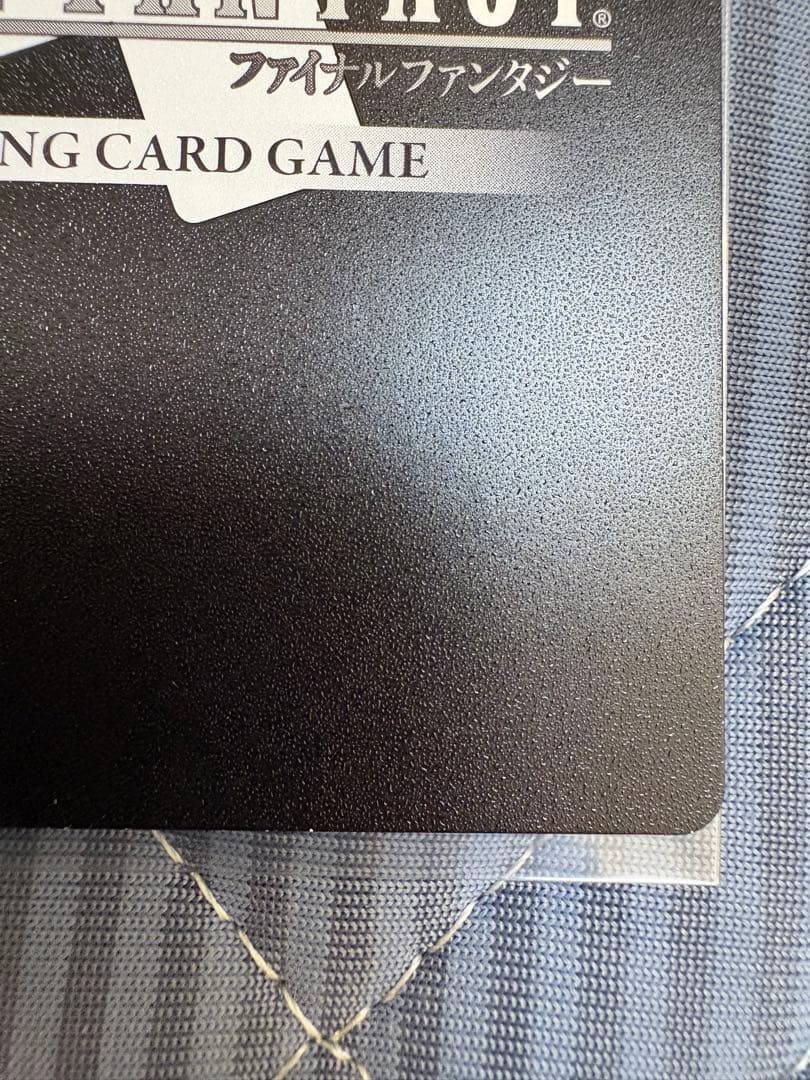 FFTCG リノア　フルアートプレミアム　22-036C