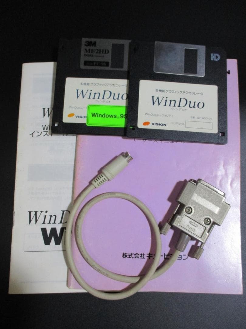【中古PCハード】WinDuo（Cバス用グラフィックサウンドボード）