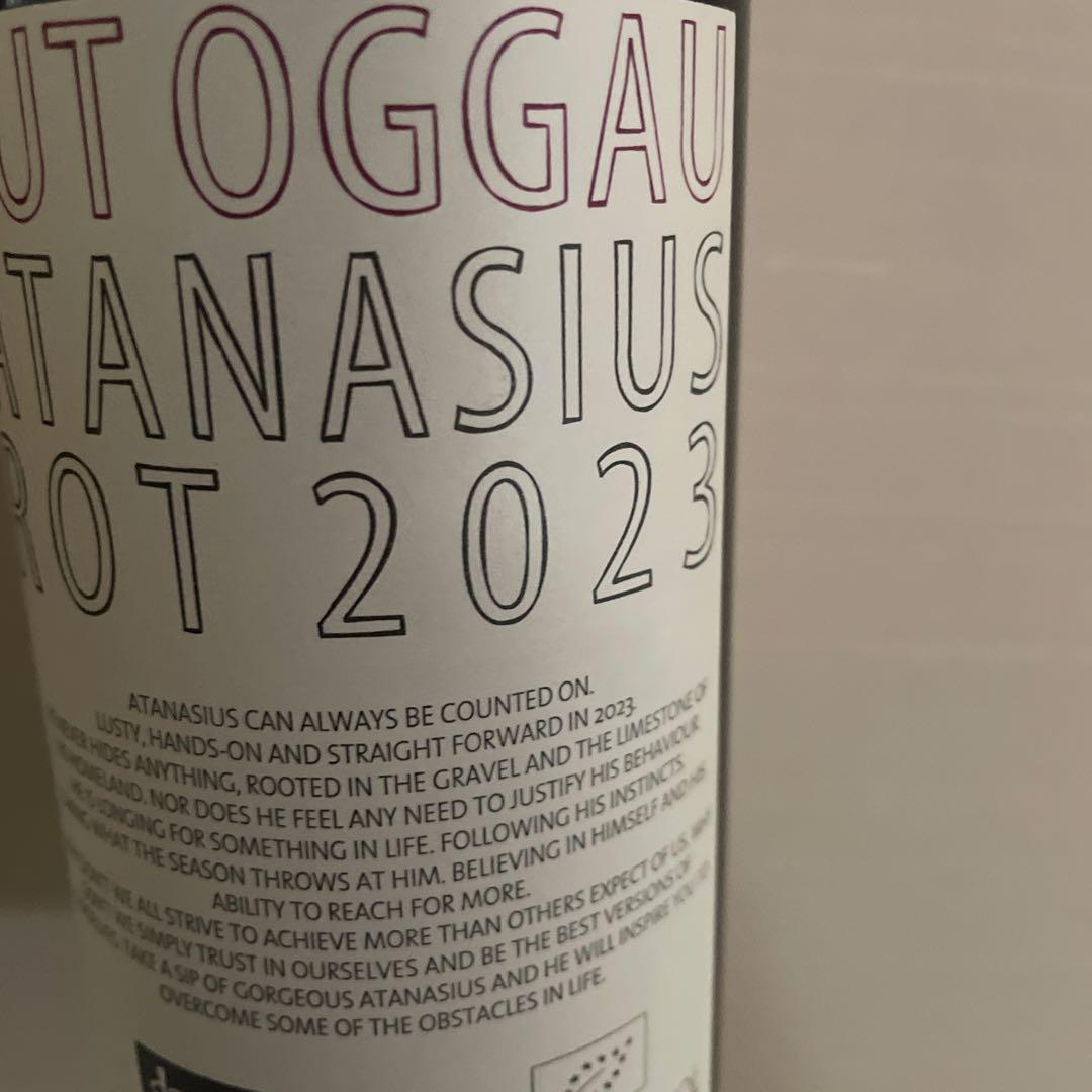 グートオッガウGUT OGGAU アタナジウス赤