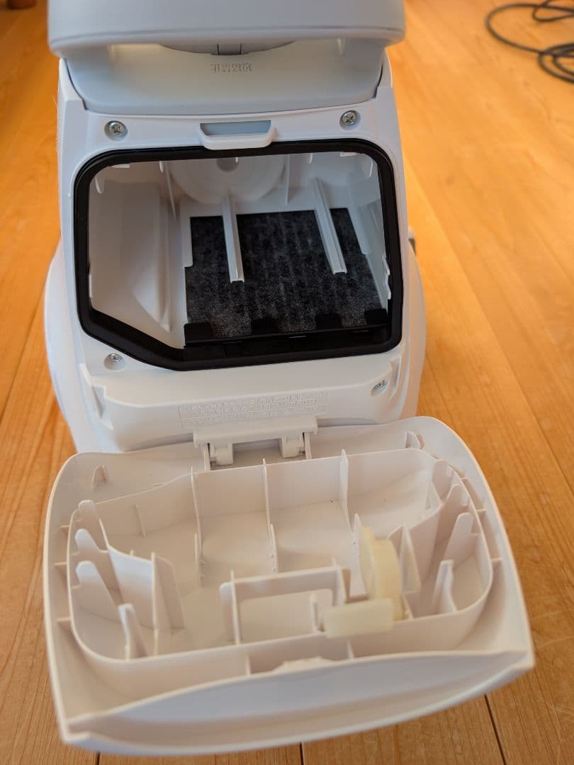 2025年製　MC-PJ240G Panasonic キャニスター掃除機