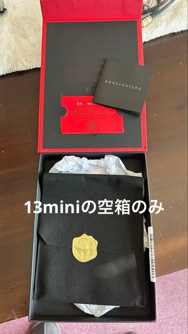 BONAVENTURA BODN14PL-ET iPhone 14＋　オマケ付