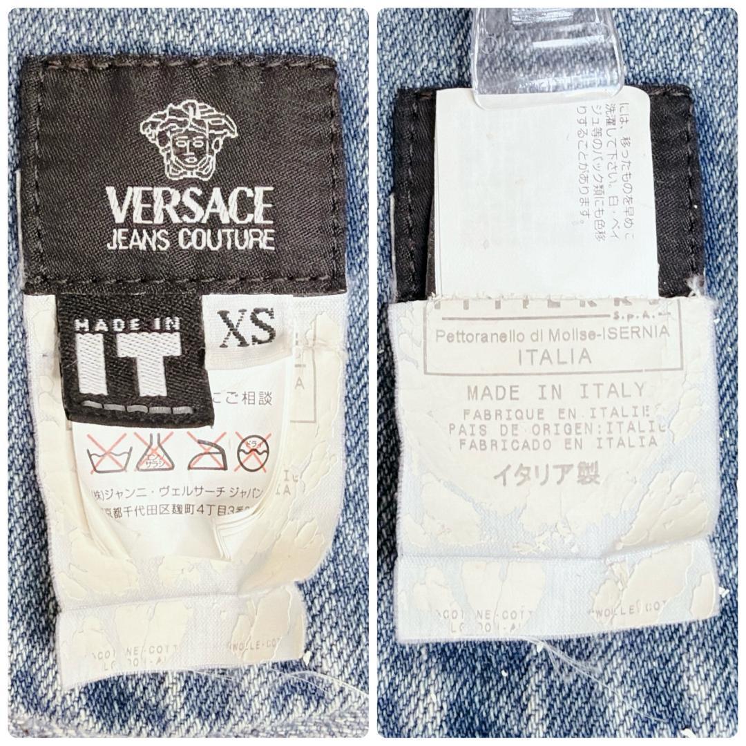 VERSACE JEANS デニムジャケット スタッズ Y2K メデューサ