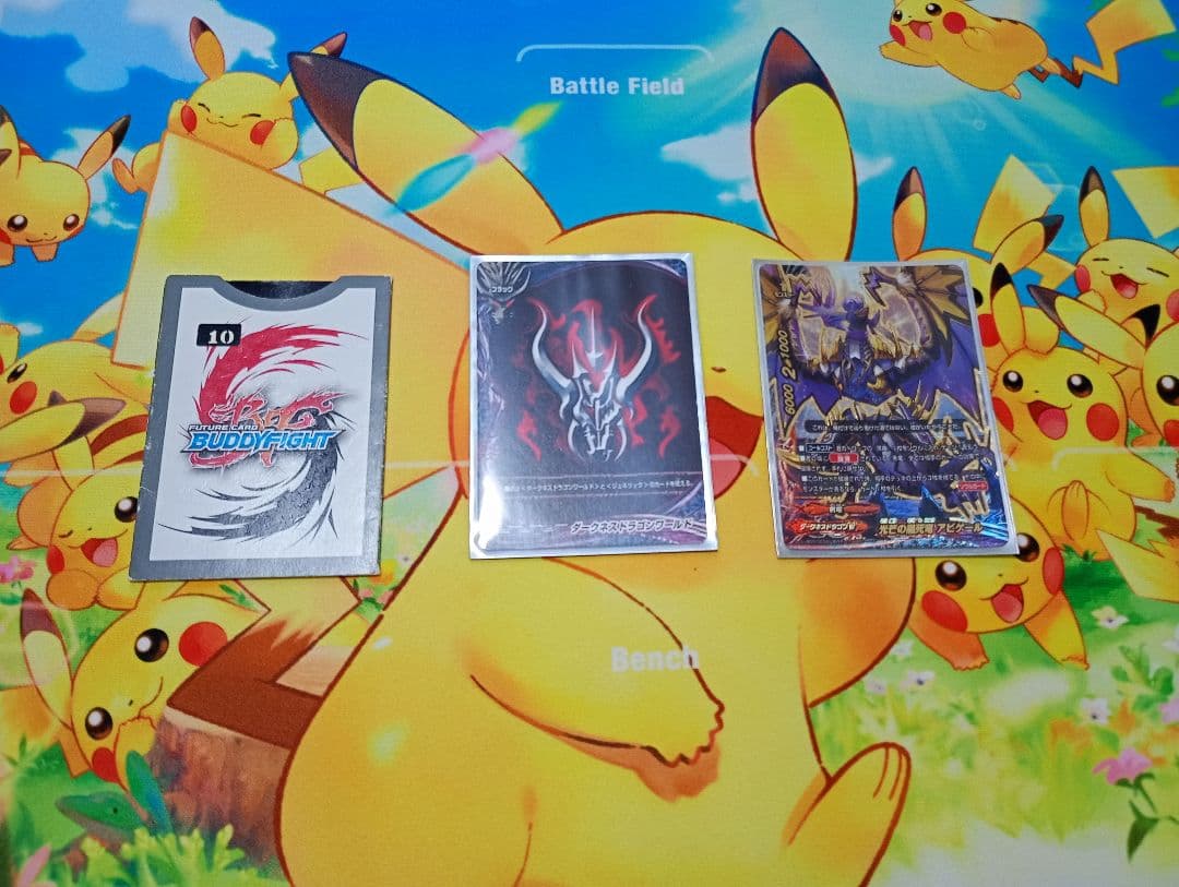 バディファイトデッキ　LOアビゲール　 黒葬デッキパーツ