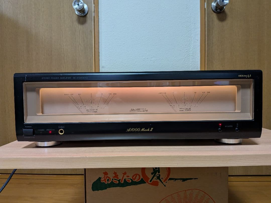 Technics SE-A1000 MK2 パワーアンプ
